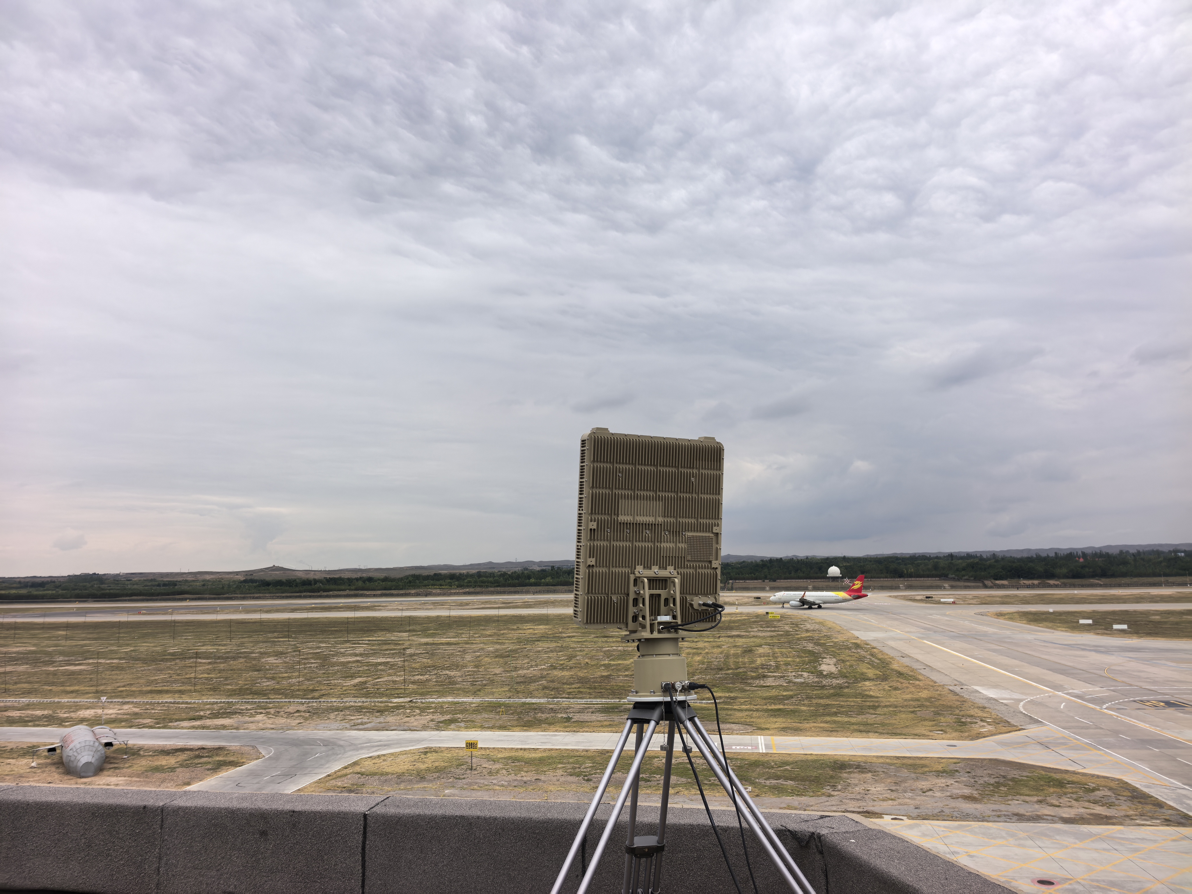 Phased array radar