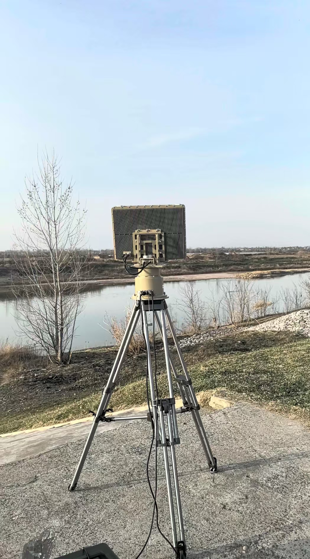 Active Phased Array Radar